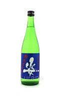 姿　特別純米　超辛口　斬れすがた　720ml