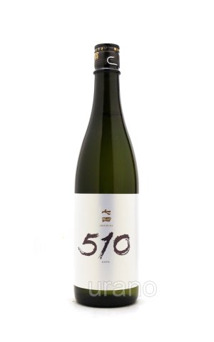 画像1: 七田　510 ゴトー　720ml