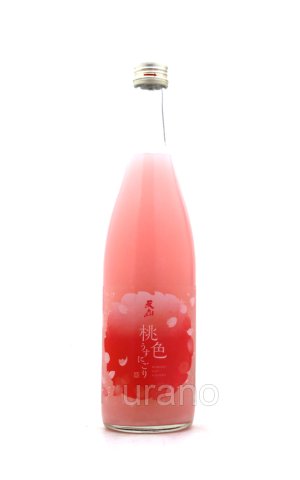 画像1: 天山　桃色うすにごり　活性生酒　720ml　(冷蔵)