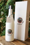 飛鸞　HIRAN's Mile　720ml　[化粧箱入り]　(冷蔵推奨)　
