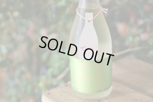 画像1: ちえびじん　春陽　生酒　720ml　(冷蔵)