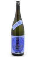 林本店　SOLDIER BLUE　純米大吟醸　生原酒　1.8L　(冷蔵)