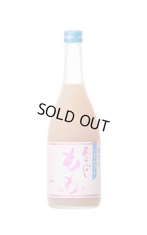 画像1: ノンアルコール　梅乃宿　あらごしもも　720ml　　(フタが青)