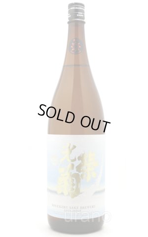 画像1: 光栄菊　Sukai 清海　特別純米　火入　1.8L　(冷蔵推奨)　