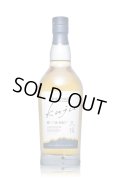 [ウイスキー]　シングルモルト久住 THE FIRST　58%　700ml　[化粧箱入]