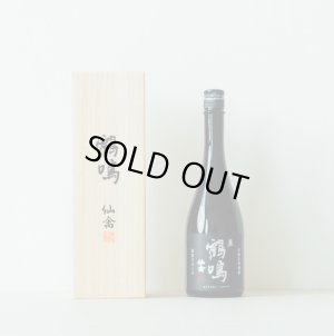 画像1: 仙禽　鶴鳴かくめい　麗うらら　2025　720ml　[化粧箱入]