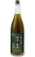 中野BC　緑茶の梅酒　1.8L