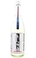 たかちよ　Summer Blue (サマーブルー)　純米大吟醸　無調整生原酒　1.8L　(冷蔵)