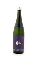 甲子　RAIKOU 雷光　純米吟醸　生酒　720ml　(冷蔵)