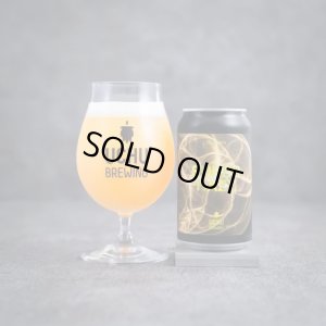 画像1: うちゅうブルーイング　SUPER HAZY　350ml　(冷蔵)　