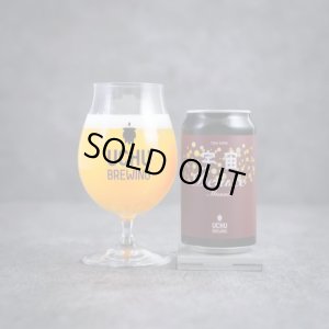 画像1: うちゅうブルーイング　宇宙Deluxe Mosaic　350ml　(冷蔵)　