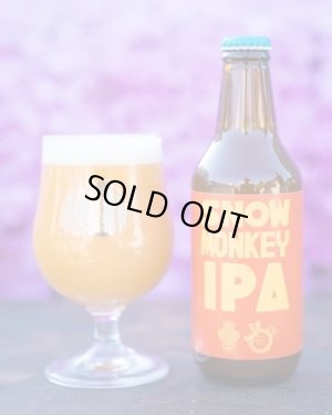 画像1: 志賀高原ビール　SNOW MONKEY IPA　オレンジラベル　330ｍl　(冷蔵)