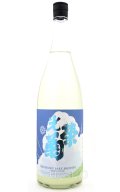 光栄菊 Noon Crescent　ヌーン クレッセント　無濾過生原酒　1.8L　(冷蔵)　