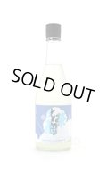 光栄菊 Noon Crescent　ヌーン クレッセント　無濾過生原酒　720ml　(冷蔵)　