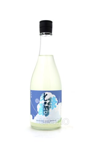 画像1: 光栄菊 Noon Crescent　ヌーン クレッセント　無濾過生原酒　720ml　(冷蔵)　