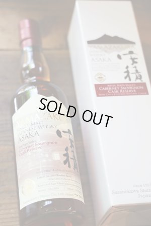画像1: [ウイスキー]　YAMAZAKURA シングルモルトジャパニーズウイスキー  安積　カベルネ・ソーヴィニヨンカスクリザーブ　54%　700ml　[化粧箱入]