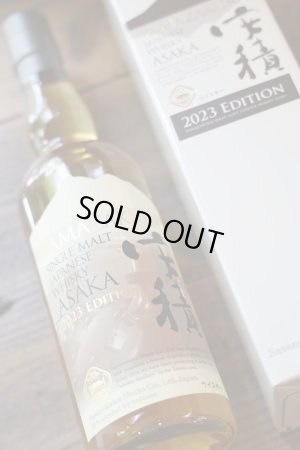 画像1: [ウイスキー]　YAMAZAKURA SINGLE MALT JAPANESE WHISKY 安積 2024 EDITION　50%　700ml　[化粧箱入]