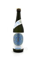 林本店 御鏡(みかがみ) 純大 無濾過生原酒　720ml　(冷蔵)