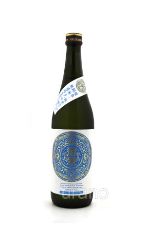 画像1: 林本店 御鏡(みかがみ) 純米大吟醸 無濾過生原酒　720ml　(冷蔵)