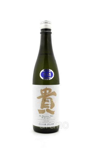 画像1: 貴　純米大吟醸　ドメーヌTAKA　生酒　720ml　(冷蔵)