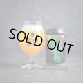 うちゅうブルーイング　GREEN NEBULA 　350ml　(冷蔵)　