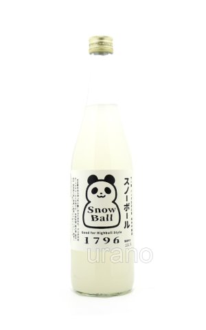 画像1: 竹の園　パンダ出没注意　スノーボール　夏のにごり酒　720ml　(冷蔵推奨)