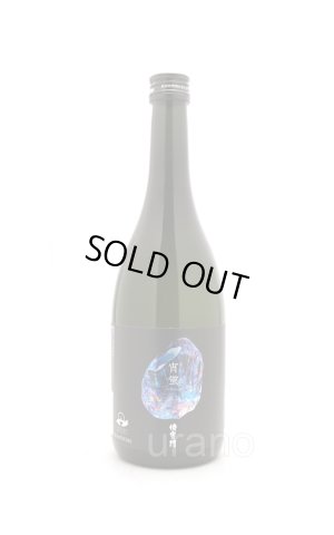 画像1: [芋焼酎]　侍士の門　宵蛍　28度　720ml