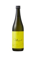 五橋　Ｍｉｚｕｃｈｉ（みずち）黄　発泡純米生酒　720ml　(冷蔵)