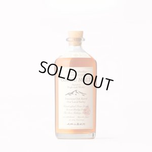 画像1: [注:送料無料金額対象外です]　[クレジット対象外です]　[ウイスキー]　OSUZU MALT American Oak Barrel　[化粧箱入]　46% 　700ml