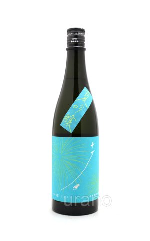 画像1: 十石 じっこく　祝　純米吟醸　夏　720ml
