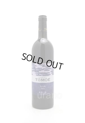 画像1: [赤ワイン] 　TOMOE　シラー2020　/広島三次ワイナリー　750ml