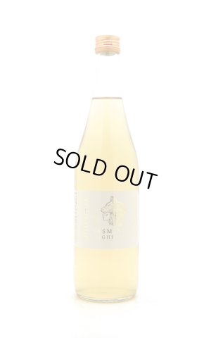 画像1: ジャスミンハイボール よる  　YOULOUP  きみはオオカミ　ALC23％　720ml