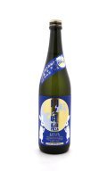林本店　月ノ吐息 〜Lunar Breath〜　純米大吟醸 無濾過生原酒　720ml　(冷蔵)