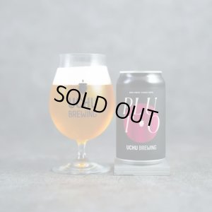 画像1: うちゅうブルーイング　PLUTO　350ml　(冷蔵)　