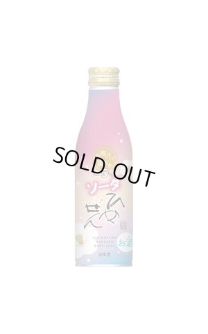 画像1: 一ノ蔵　ひめぜんソーダ　缶 240ml