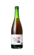 [ペティアン・ロゼ・辛口]　ロック アンビュル ペティアン ナチュレ ロゼ　750ml　/フランス ina FC948