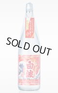 [芋焼酎]　MUGEN白波 The Passion Wavee　25度　1.8L
