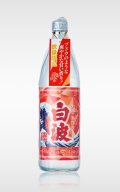 [芋焼酎]　MUGEN白波 The Passion Wave　25度　900ml