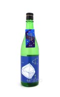 天美　純米吟醸　蛍天(ほたてん)　720ml