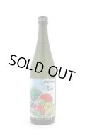[麦焼酎]　クラフトマン多田　夏恋 -夏野菜に恋したクラフト焼酎-　25度　720ml