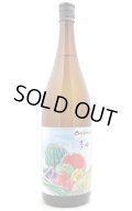 [麦焼酎]　クラフトマン多田　夏恋 -夏野菜に恋したクラフト焼酎-　25度　1.8L