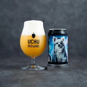画像1: うちゅうブルーイング　宇宙SENSEI　350ml　(冷蔵)　