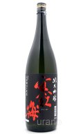 寒紅梅　純米吟醸　山田錦50　1.8L