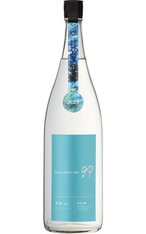 画像1: 寒菊 OCEAN99 青海-Summer Sea-　無濾過生原酒　1.8L　(冷蔵)