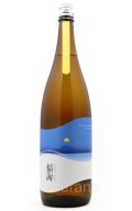 福海　レイホウ　火入　1.8L　(冷蔵推奨)