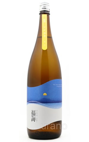画像1: 福海　レイホウ　火入　1.8L　(冷蔵推奨)