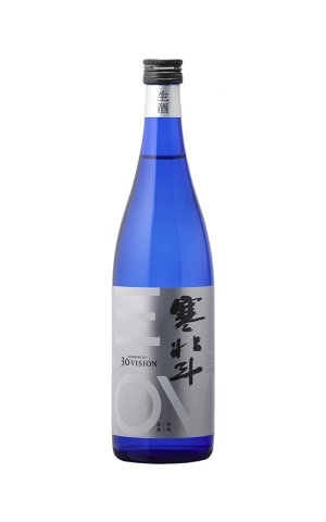 画像1: 寒北斗酒造　30VISION 2025　瓶内二次発酵シュワシュワ　720ml　(冷蔵 )