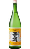 西の関 手造り純米酒 1.8L