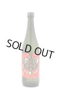 ピリ辛　純米吟醸酒　DIABLO ディアブロ　/寒北斗酒造　720ml