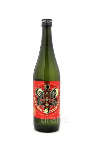画像1: ピリ辛　純米吟醸酒　DIABLO ディアブロ　/寒北斗酒造　720ml